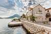 Дома для отпуска Pearl Bay Luxury House Пераст-4